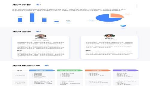 全面了解区块链吉币：潜力、应用与未来前景