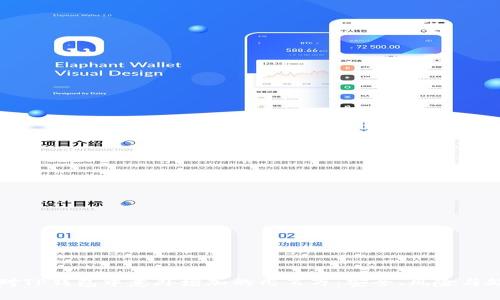 如何应对TP钱包中意外增加的几百万：安全、风险与处理指南