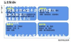 unordered-list    li思考一个并