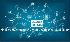 提示：由于此请求涉及提