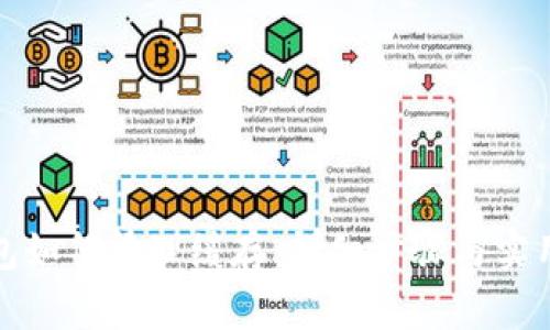 TP钱包如何清理缓存：详细步骤与实用技巧