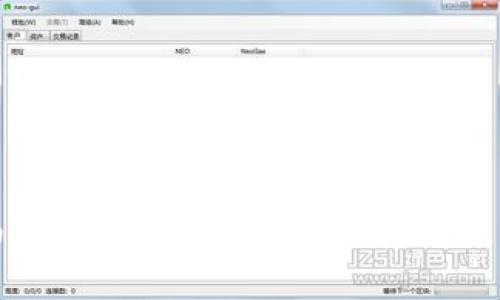 区块链币SW：深度解析其技术、应用及市场前景