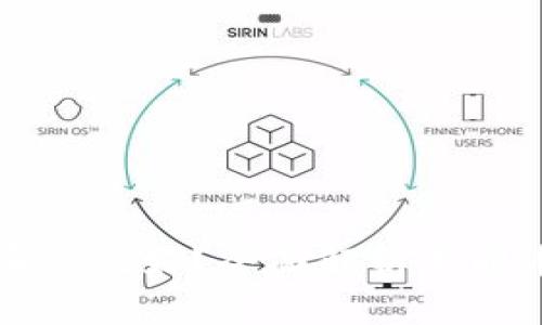 区块链发币哪种最好？全面解析不同币种的优劣势