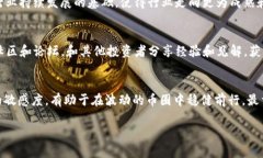    玩赚区块链币圈：如何