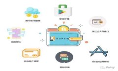 全面了解布道主流币EOS区