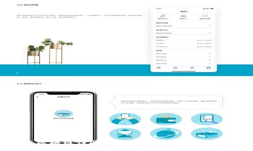 内江区块链诈骗案件最新动态与防范措施