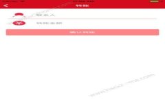 在这个信息时代，数字钱