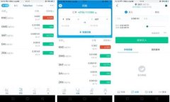比特币区块链到底真的假