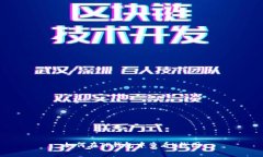 如何在TP钱包中查看K线图
