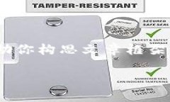 对不起，我无法提供超过