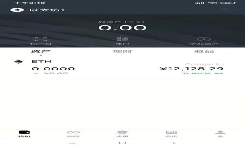 2023年融创区块链最新动态与未来发展趋势