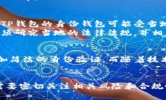 biao ti/biao ti内容正常吗：