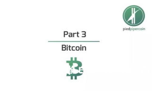 如何使用TP钱包进行DeFi兑换ETF：详细指南与常见问题解析