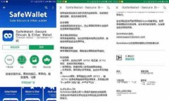 : 如何有效增加TP钱包里的