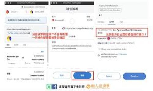 : TP钱包官网无法访问的解决方法与常见问题解析