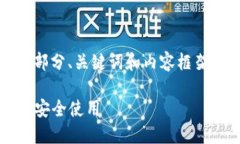 注意：由于字数要求较高