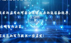注意: 为了保持可读性，我