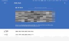 区块链最新股报：跟踪数