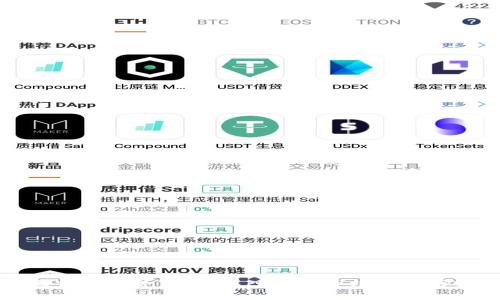 区块链比特币走势分析：深入理解市场动态与投资策略