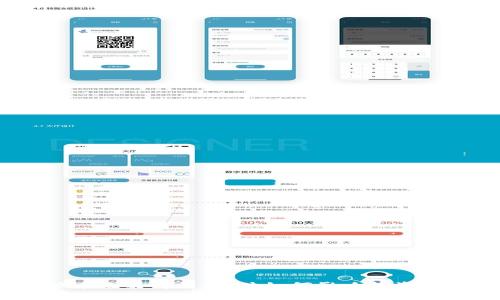 :区块链炒币政策解析：媒体如何影响投资与市场动态