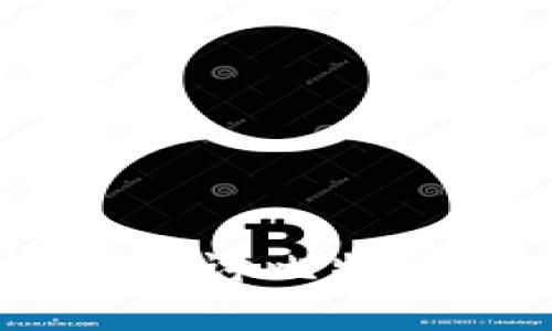 区块链500问：深入探讨比特币的各种问题与解答