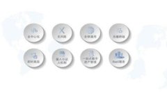 如何将ETH安全转入TP钱包：完整指南