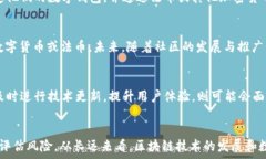     区块链Lieb币：未来数字