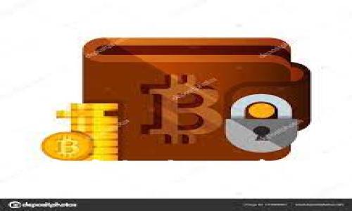 如何将TP钱包中的币安智能链资产转移到火币交易所