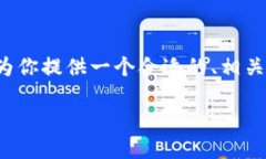 当然可以，但由于技术和