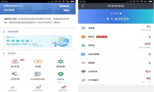 如何获取区块链最新消息：最佳渠道与资源建议