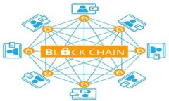 如何利用区块链技术在数字牧场中挖掘货币价值