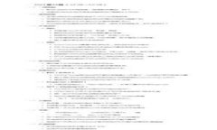 如何下载TP钱包苹果版本：详细指南与常见问题解