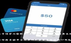 由于请求内容较长，下面是根据请求的简要表述