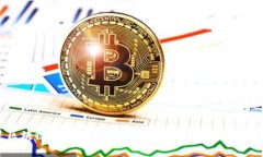 格林币是区块链技术的应用吗？探讨其背后的原